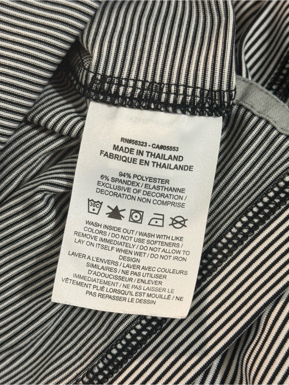 Nike Black White Thin Stripes Performance Short-Sleeve Polo - Picture 7 of 10